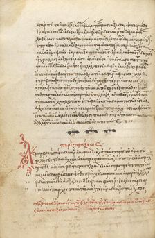 Three Ants, 1510-1520. Creator: Unknown