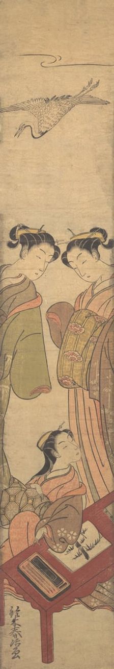 Three Beauties, ca. 1770., ca. 1770. Creator: Suzuki Haruji