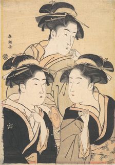 Three Beauties, late 18th century. Creator: Katsukawa Shuncho