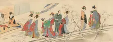 Three Gods of Good Fortune Visit the Yoshiwara..., early 19th century. Creator: Hosoda Eishi
