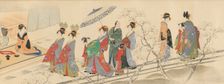 Three Gods of Good Fortune Visit the Yoshiwara..., early 19th century. Creator: Hosoda Eishi