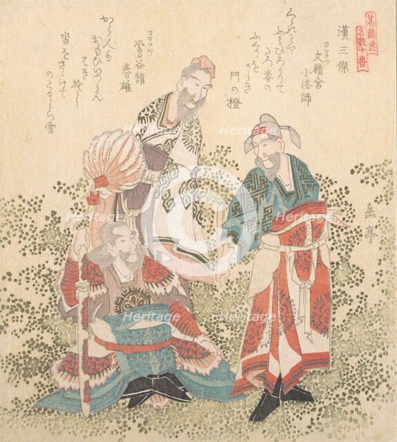 Three Great Wise Men of the Han Dynasty, 19th century. Creator: Gakutei.