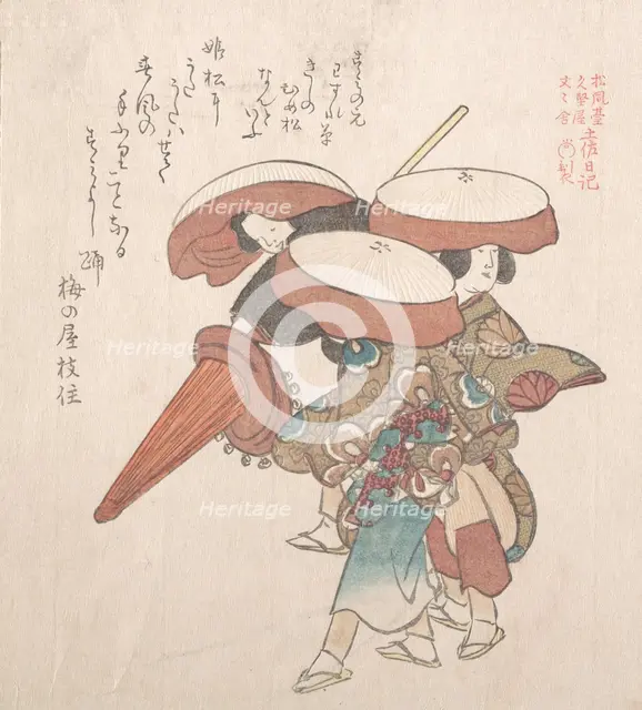 Three Dancers of Sumiyoshi or Suminoye, 19th century. Creator: Kubo Shunman.