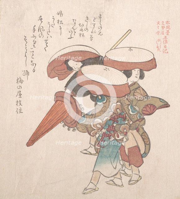 Three Dancers of Sumiyoshi or Suminoye, 19th century. Creator: Kubo Shunman.