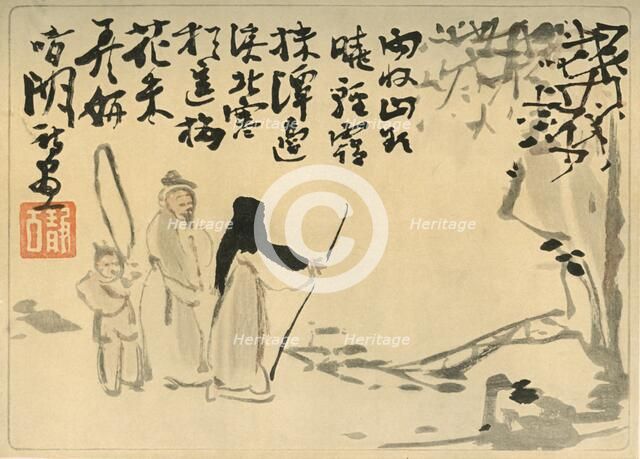 Three figures, 1883, (1924). Creator: Seiko.