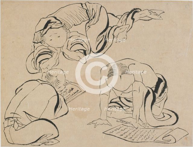 Three figures reading, late 18th-early 19th century. Creator: Hokusai.