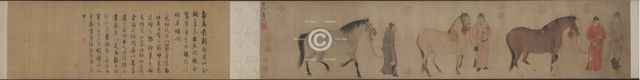 Three Horses and Four Grooms, c. 1320s. Creator: Ren Renfa (Chinese, 1254-1328).