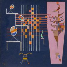 Three Ovals, 1942. Creator: Kandinsky, Wassily Vasilyevich (1866-1944)