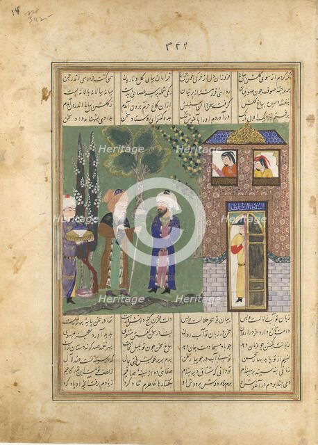 Three Men Before a Castle, Folio from a Khavarannama (The Book of the East)..., ca. 1476-86. Creator: Unknown.