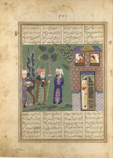 Three Men Before a Castle, Folio from a Khavarannama (The Book of the East)..., ca. 1476-86. Creator: Unknown