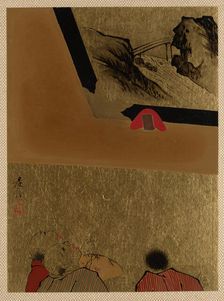 Three Men Looking at Framed Lacquer Drawing. Creator: Shibata Zeshin