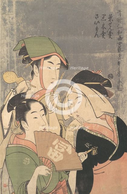 Three Niwaka Performers, Chasenuri, Kurokiri, and Saimon..., ca. 1794. Creator: Kitagawa Utamaro.