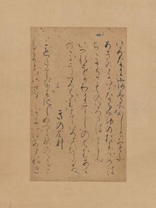Three poems from the "Later Collection of Japanese Poems" (Gosen wakashu)..., early 12th cent. Creator: Traditionally attributed to Fujiwara no Sadayori (Japanese, 995-1045)