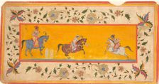 Three Polo Players, early 17th century (?). Creator: Unknown