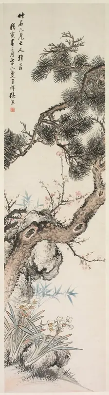 Three Purities, 1800s. Creator: Zhang Xiong (Chinese, 1803-1886)