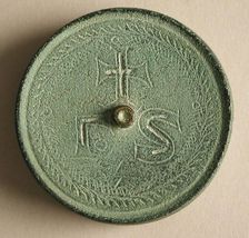Three Round Copper-Alloy Balance Weight with Cross, Byzantine, 8th-9th century. Creator: Unknown