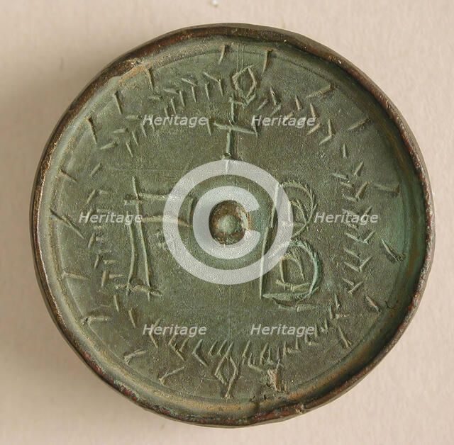 Three Round Copper-Alloy Balance Weights with Crosses, Byzantine, 8th-9th century. Creator: Unknown.