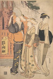 Three Women at the Base of a Pine Tree, ca. 1790. Creator: Katsukawa Shuncho