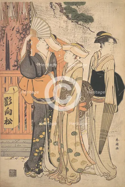 Three Women at the Base of a Pine Tree, ca. 1790. Creator: Katsukawa Shuncho.