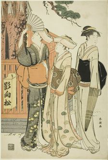 Three Women at the Base of a Sacred Pine Tree, c. 1790. Creator: Katsukawa Shuncho