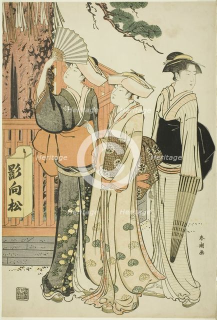 Three Women at the Base of a Sacred Pine Tree, c. 1790. Creator: Katsukawa Shuncho.