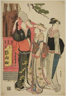 Three Women at the Base of a Sacred Pine Tree, c. 1790. Creator: Katsukawa Shuncho