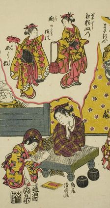 Three Young Dreamers, c. 1760. Creator: Torii Kiyohiro