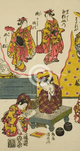 Three Young Dreamers, c. 1760. Creator: Torii Kiyohiro.