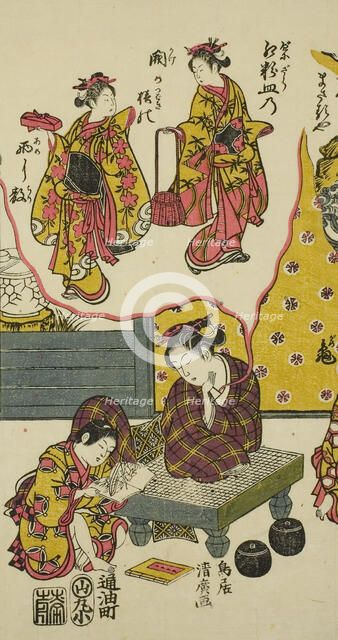 Three Young Dreamers, c. 1760. Creator: Torii Kiyohiro.