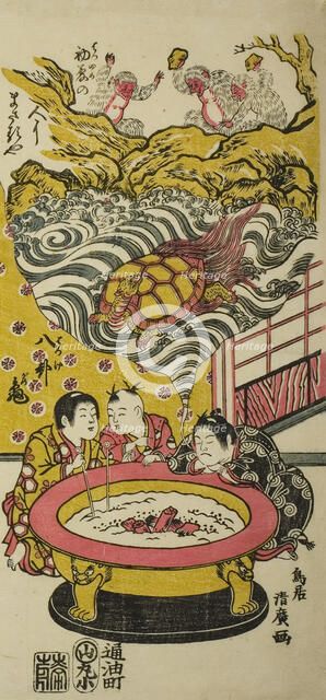 Three Young Dreamers, c. 1760. Creator: Torii Kiyohiro.