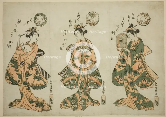 Three Young Women with Pets, c. 1755. Creator: Torii Kiyohiro.