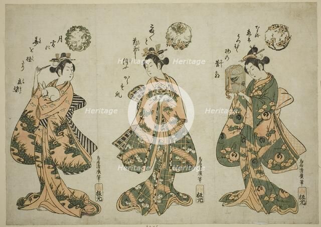 Three Young Women with Pets, c. 1755. Creator: Torii Kiyohiro.
