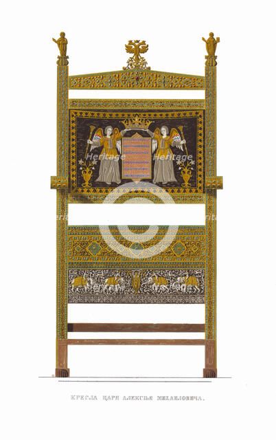 Throne of Tsar Alexei Mikhailovich. From the Antiquities of the Russian State, 1849-1853. Creator: Solntsev, Fyodor Grigoryevich (1801-1892).
