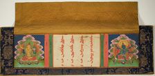 Title Page and Front Cover of a Buddhist Manuscript with Manjusri (left) and..., 17th/18th century. Creator: Unknown