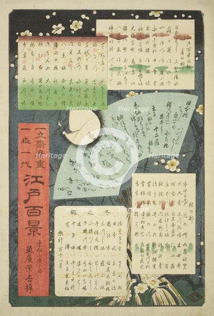 Title page and list of contents for "One Hundred Famous Views of Edo...c.1858/59. Creator: Ando Hiroshige.