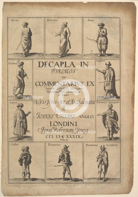 Title page: Decapla in Psalmos, 1639. Creator: Wenceslaus Hollar.