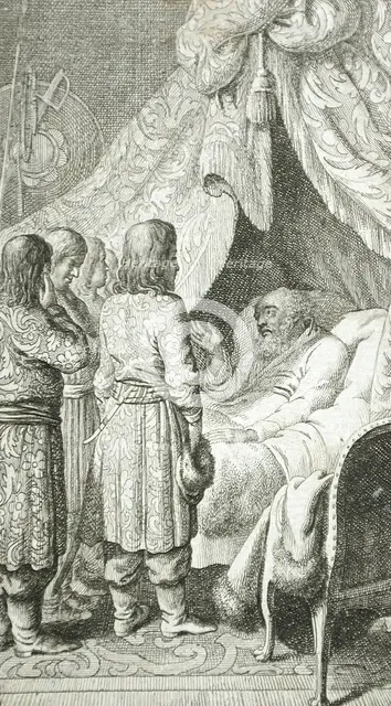 Title Page for 'Katherine's Story', 1786. Creator: Daniel Nikolaus Chodowiecki.