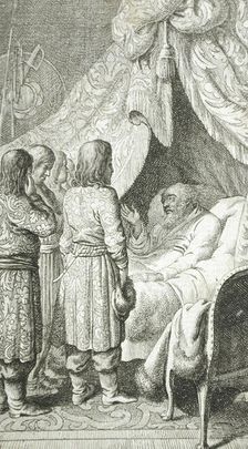 Title Page for Katherine's Story 1786. Creator: Daniel Nikolaus Chodowiecki