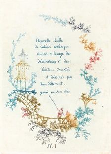 Title Page for New Suite of Chinese Arabesques, early 1760s. Creator: Anne Allen