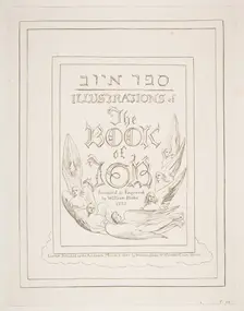Title Page, from Illustrations of the Book of Job, 1825-26. Creator: William Blake