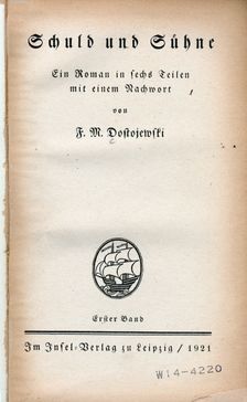 Title page from "Schuld und Sühne" by Fyodor Dostoevsky, 1921. Creator: Unknown