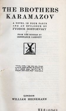Title page from "The Brothers Karamazov" by Fyodor Dostoevsky, 1920. Creator: Unknown