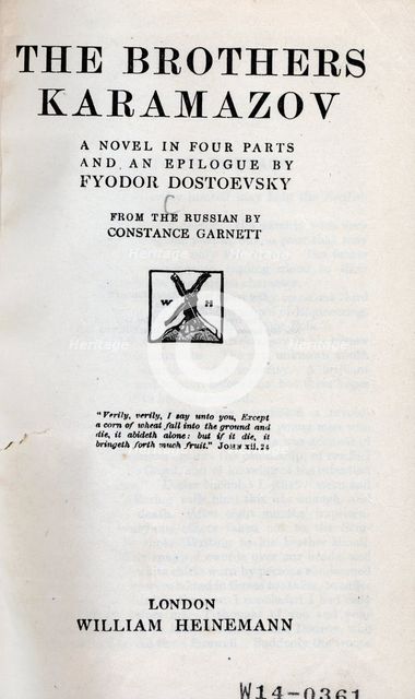 Title page from "The Brothers Karamazov" by Fyodor Dostoevsky, 1920.  Creator: Unknown.
