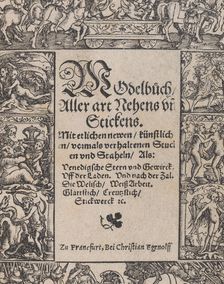 Title page from the Modelbuch aller Art Nehens vn Stickens (Page 1r), 1535. Creator: Christian Egenolff