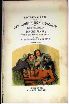 Title page of the book El ingenioso hidalgo Don Quijote de la Mancha (The Ingenious nobleman Do…