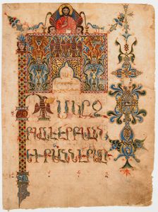 Title Page of the Gospel of John , 1300-1310. Creator: Sargis Pidsak