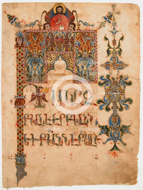 Title Page of the Gospel of John , 1300-1310. Creator: Sargis Pidsak.