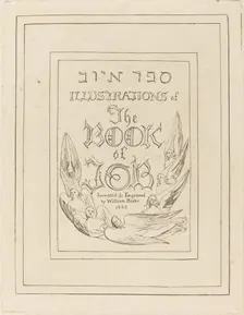 Title-Page of the Engraved Illustrations to the Book of Job, 1825. Creator: William Blake