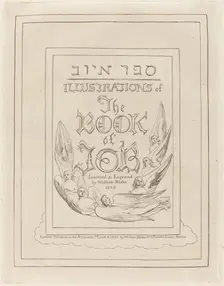 Title-Page of the Engraved Illustrations to the Book of Job, 1825. Creator: William Blake