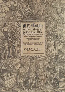 Title page of the Lübeck Bible, 1533-1534. Creator: Erhard Altdorfer